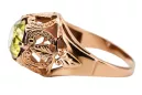 Ring Yellow Peridot Original Vintage 14K Rose Gold Vintage vrc080r